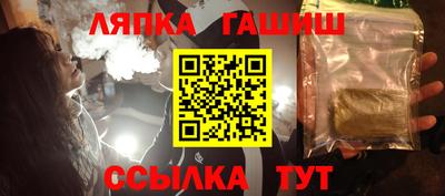 скорость Можга