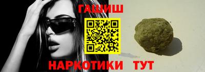 a pvp Волгодонск