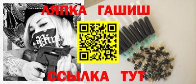 a pvp Волгодонск