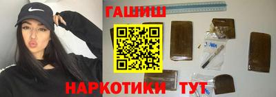 a pvp Волгодонск