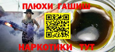 стафф Волжский