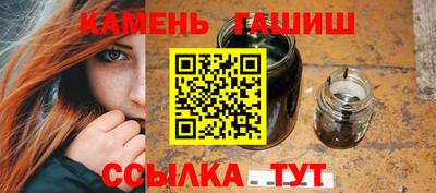 скорость Можга