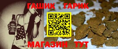 мескалин Волжск