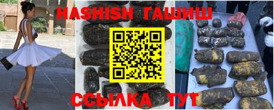 стафф Волжский