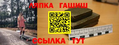 a pvp Волгодонск