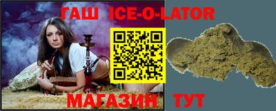 a pvp Можайск