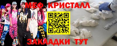 скорость Можга