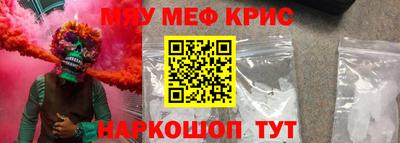 a pvp Волгодонск