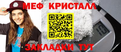 a pvp Волгодонск