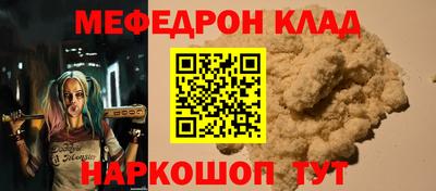 a pvp Можайск