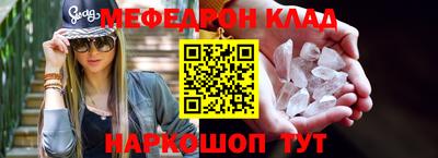 a pvp Волгодонск